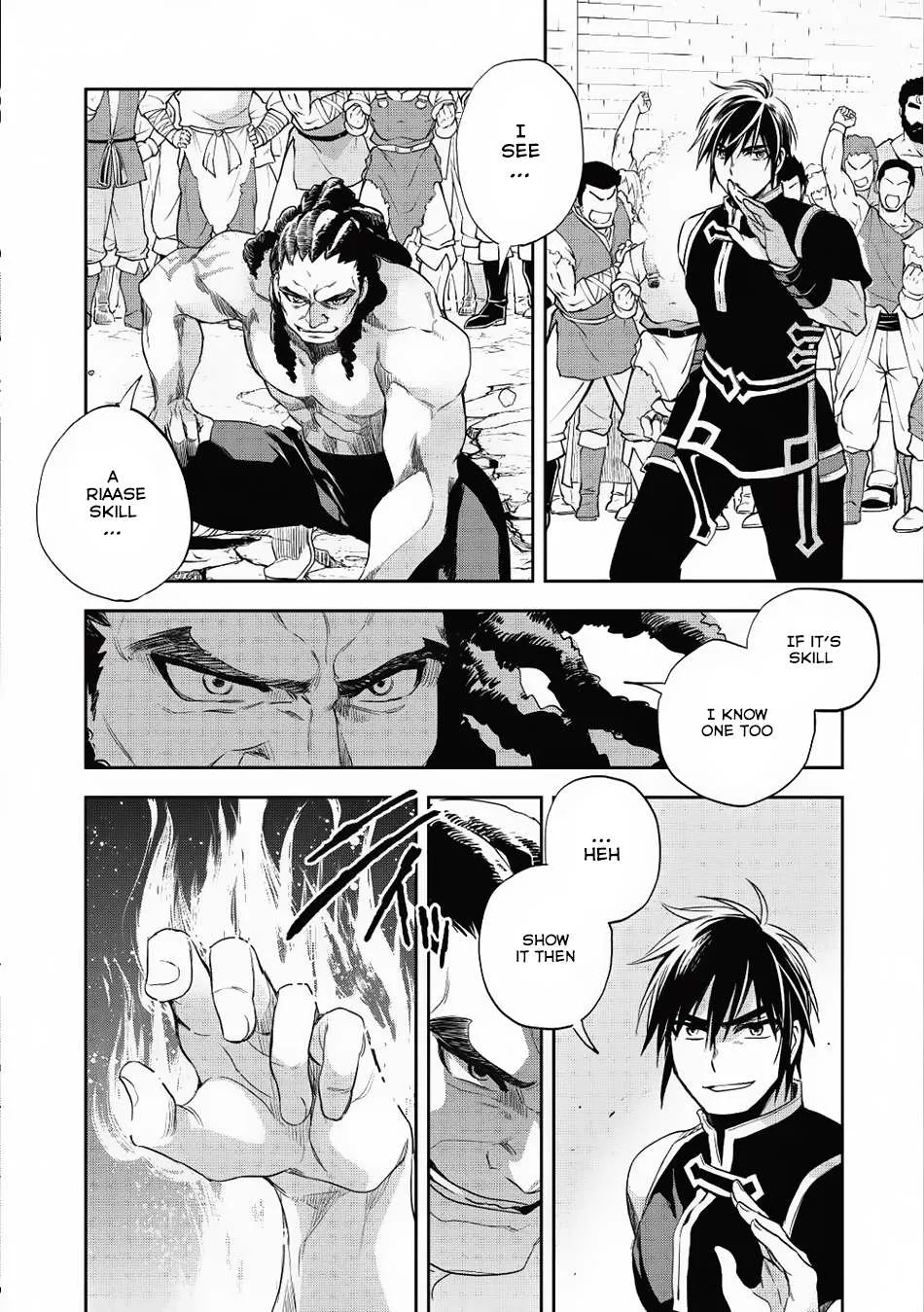 Read Wortenia Senki chapter 15 image 22 on Lezhin
