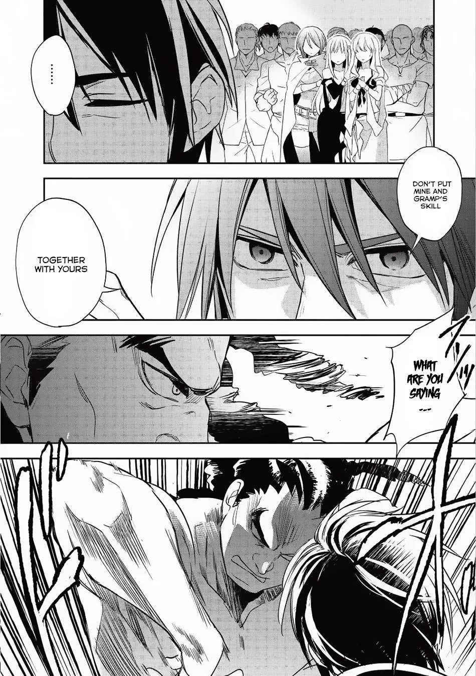 Read Wortenia Senki chapter 15 image 24 on Lezhin