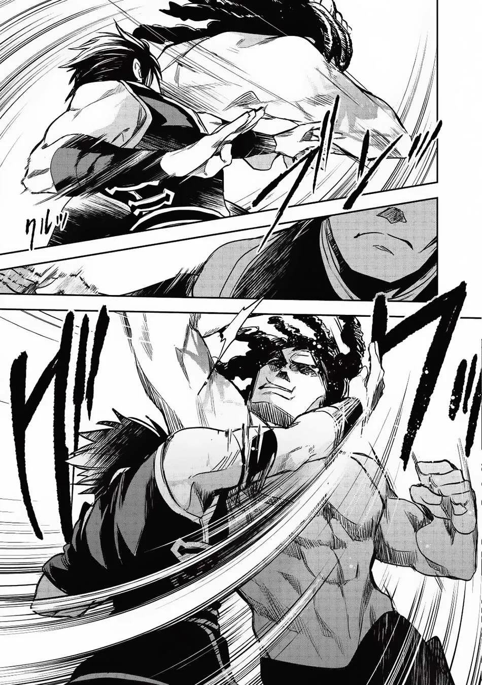 Read Wortenia Senki chapter 15 image 25 on Lezhin