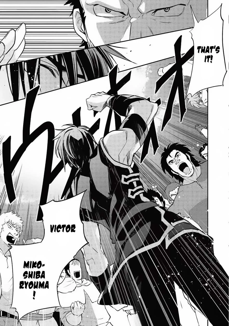 Read Wortenia Senki chapter 15 image 27 on Lezhin