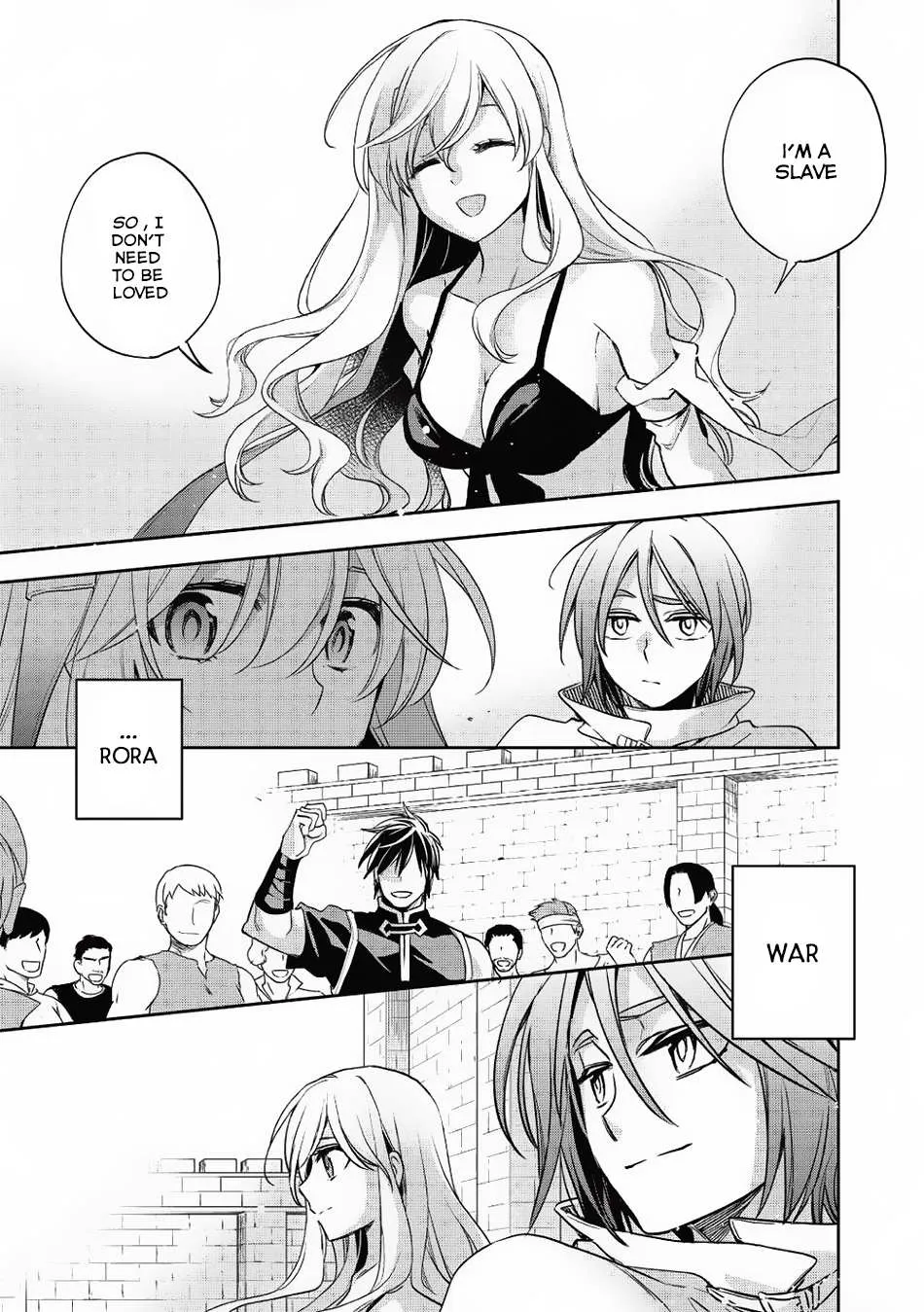 Read Wortenia Senki chapter 15 image 33 on Lezhin