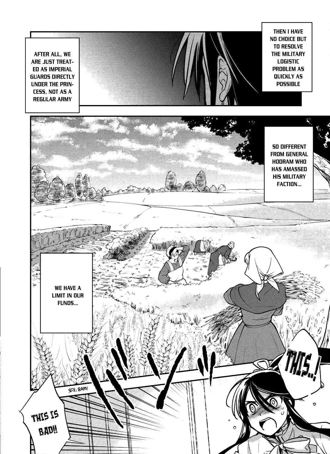 Read Wortenia Senki chapter 16 image 12 on Lezhin