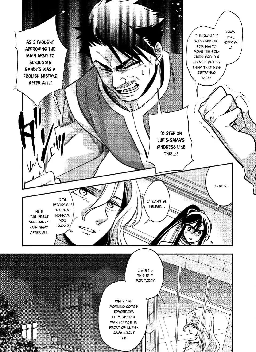 Read Wortenia Senki chapter 16 image 18 on Lezhin