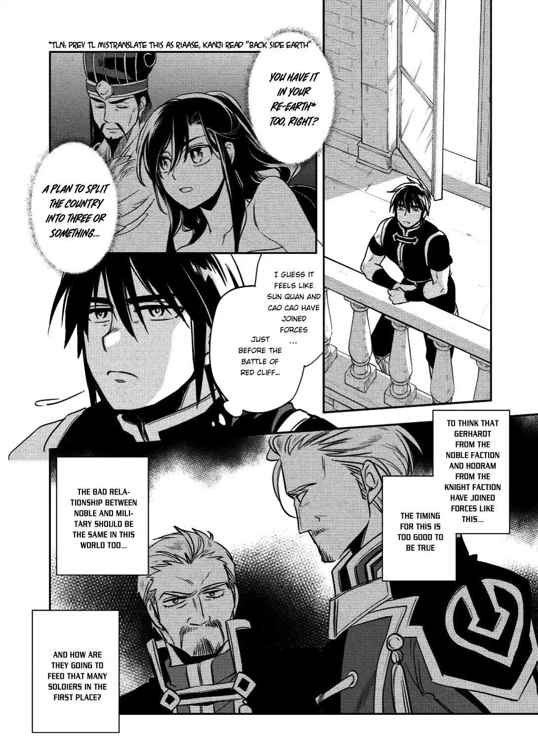 Read Wortenia Senki chapter 16 image 20 on Lezhin