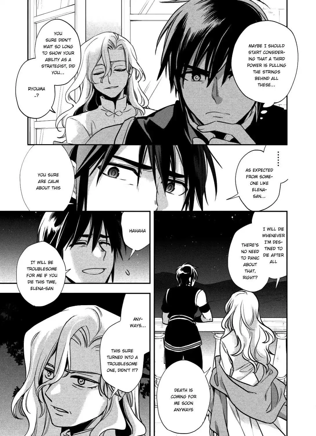 Read Wortenia Senki chapter 16 image 22 on Lezhin