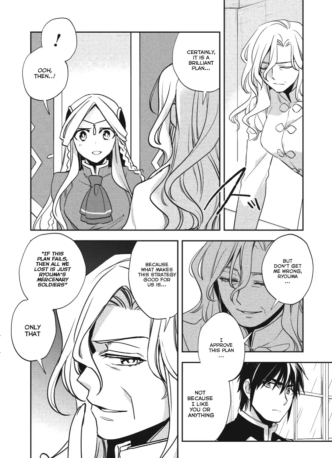 Read Wortenia Senki chapter 16 image 36 on Lezhin