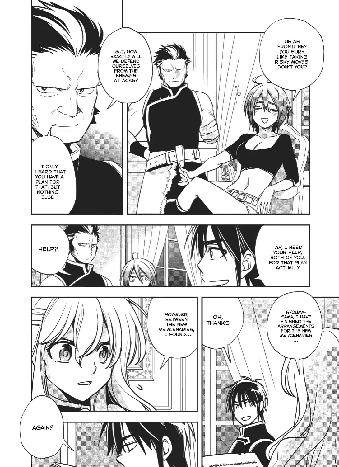 Read Wortenia Senki chapter 16 image 40 on Lezhin