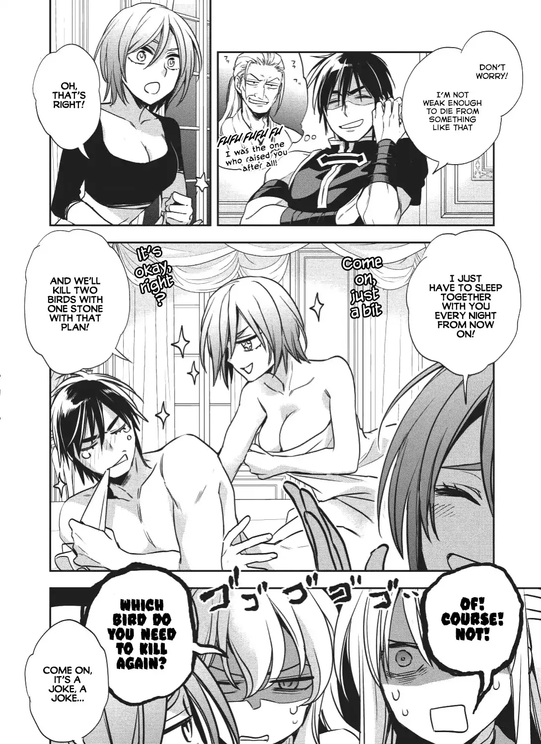 Read Wortenia Senki chapter 16 image 44 on Lezhin