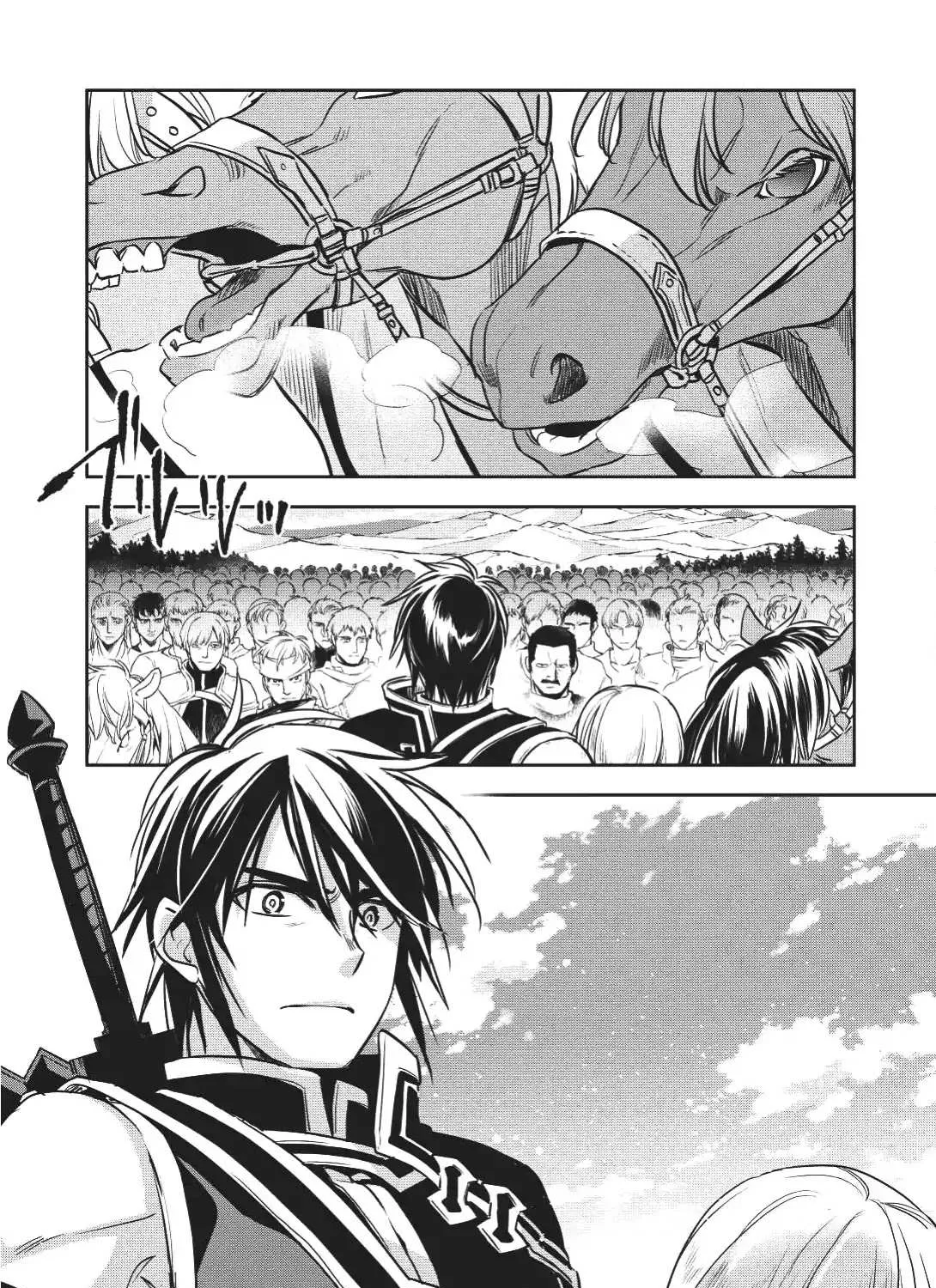 Read Wortenia Senki chapter 16 image 48 on Lezhin