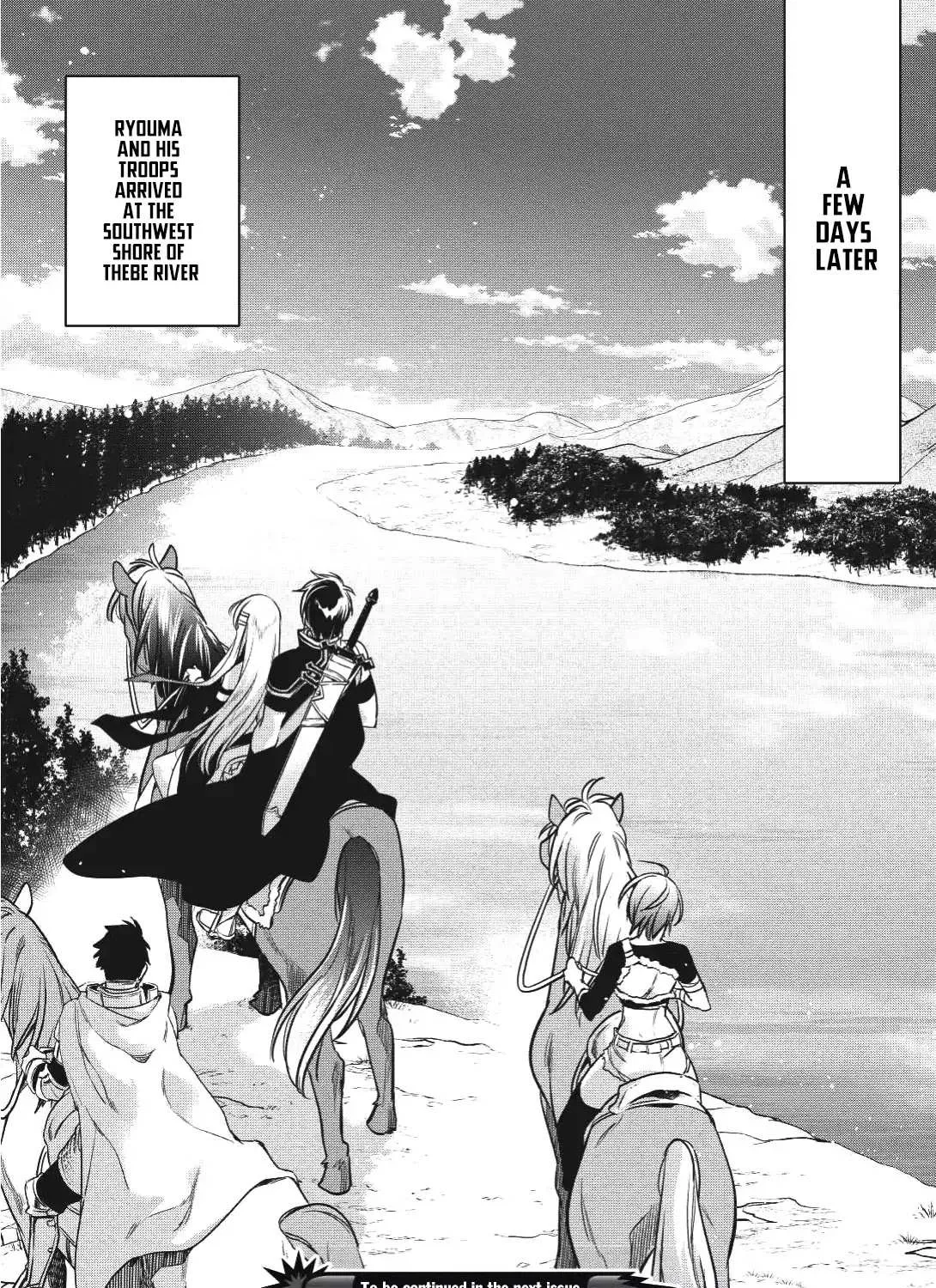Read Wortenia Senki chapter 16 image 53 on Lezhin