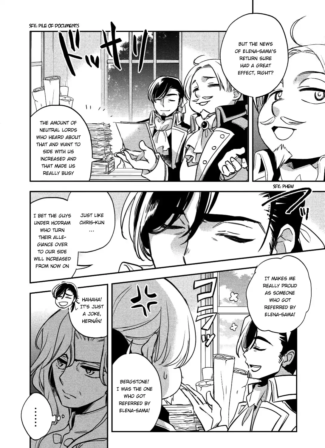 Read Wortenia Senki chapter 16 image 8 on Lezhin
