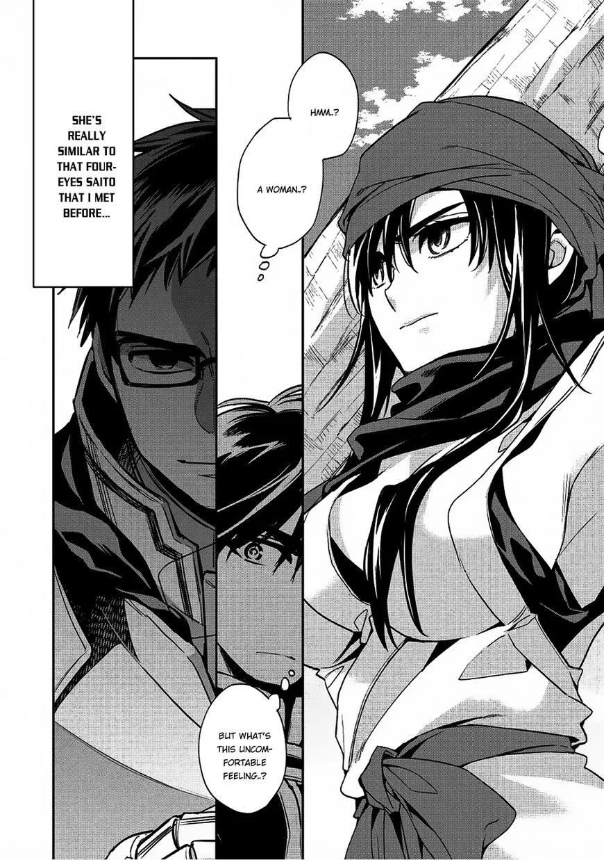 Read Wortenia Senki chapter 17 image 10 on Lezhin
