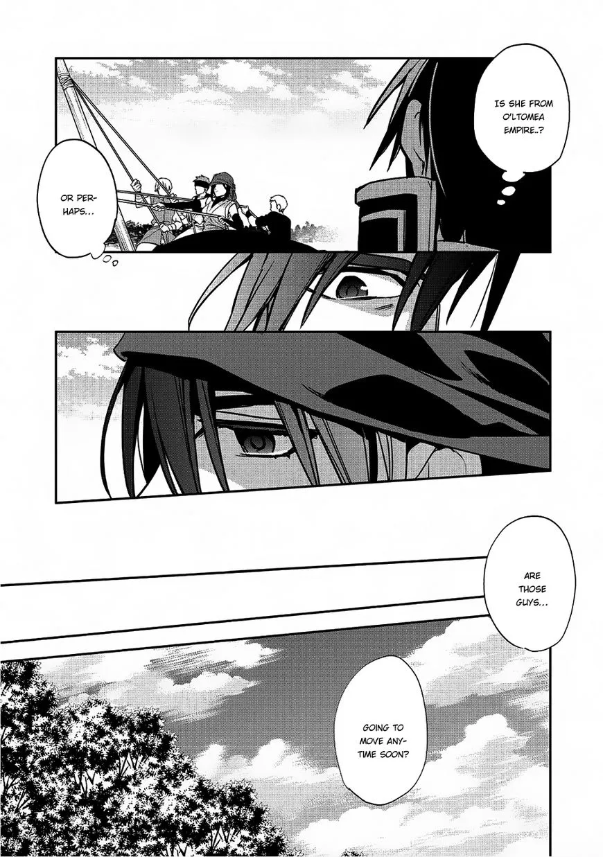 Read Wortenia Senki chapter 17 image 11 on Lezhin