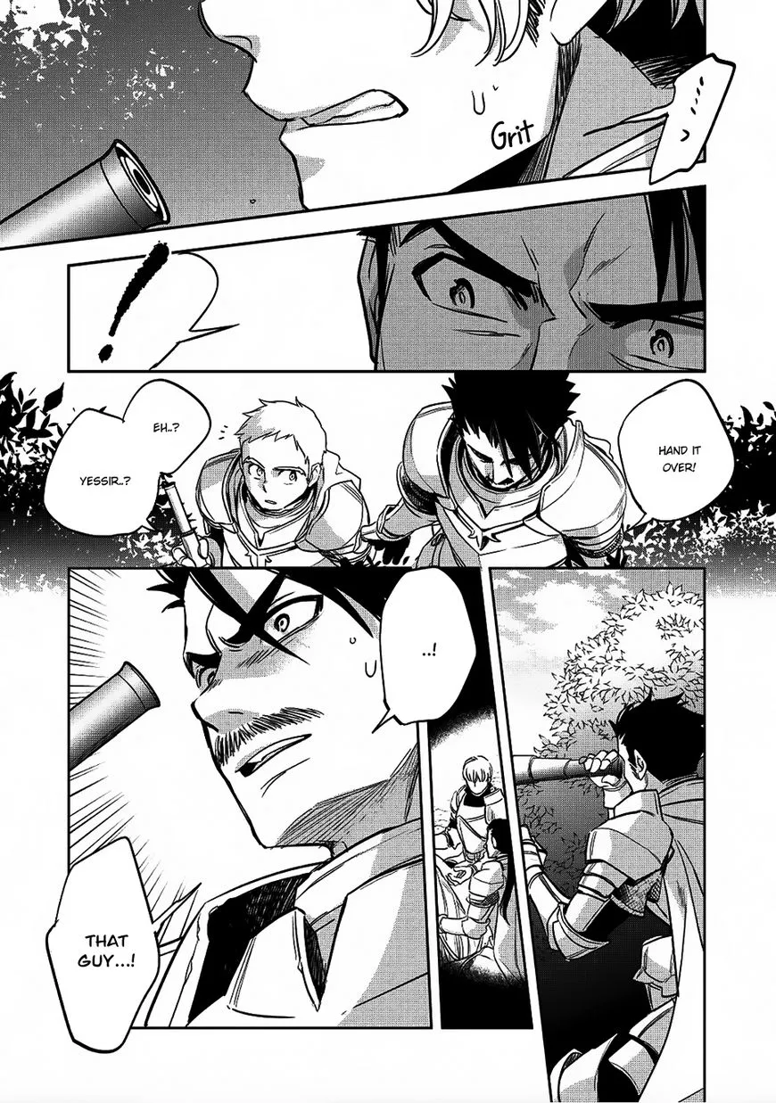 Read Wortenia Senki chapter 17 image 14 on Lezhin
