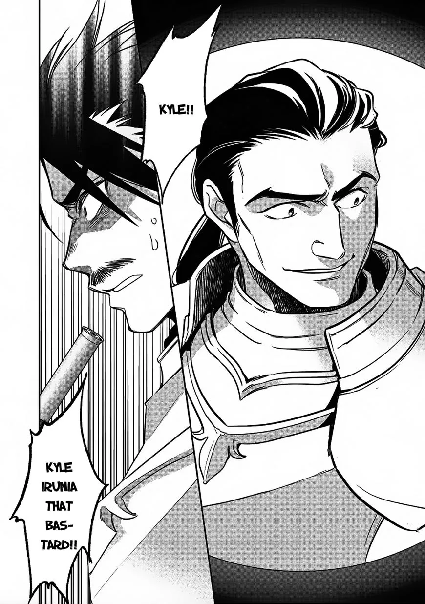 Read Wortenia Senki chapter 17 image 15 on Lezhin