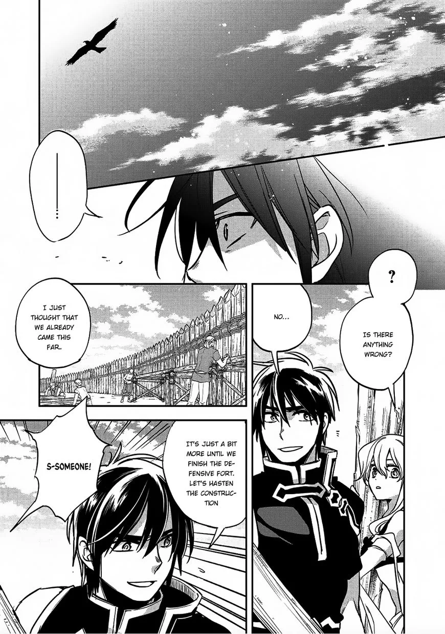 Read Wortenia Senki chapter 17 image 19 on Lezhin