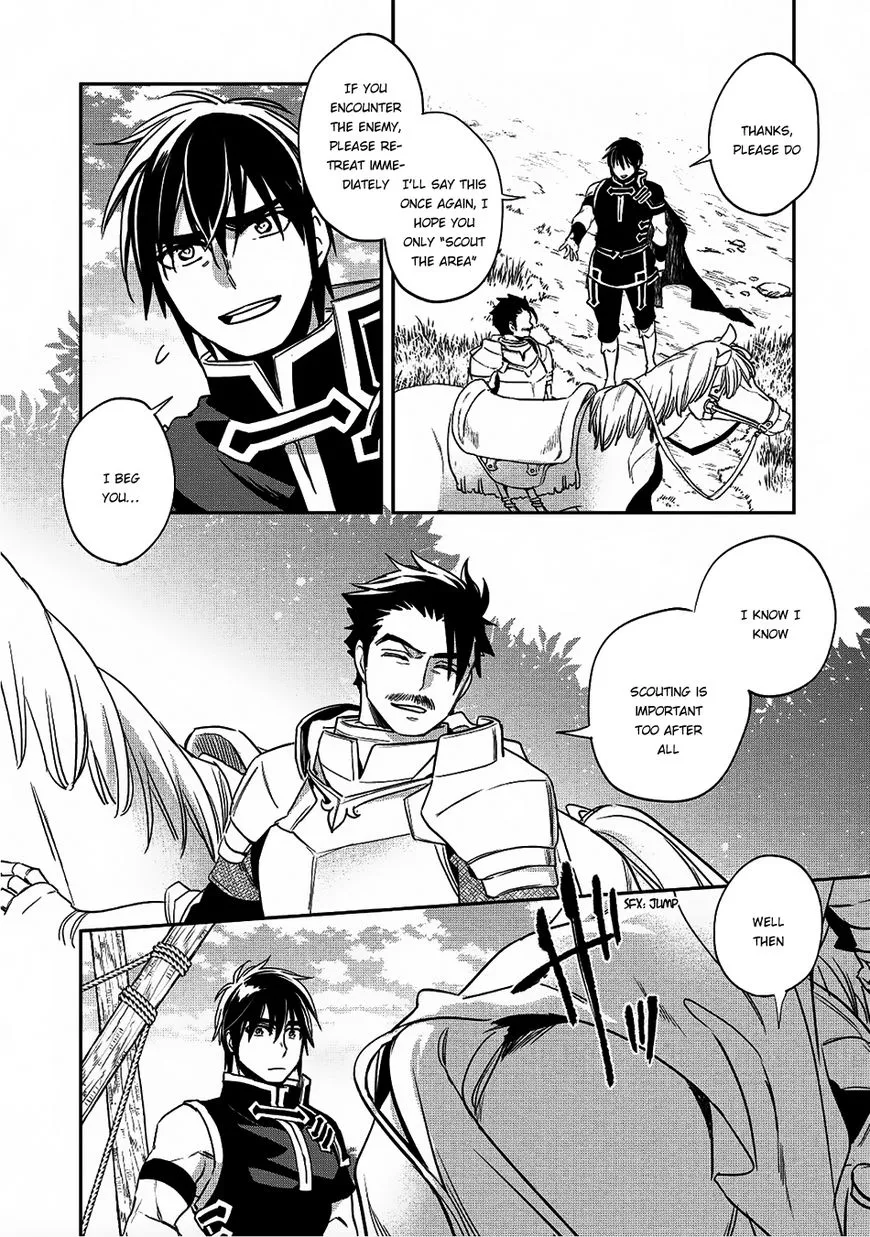 Read Wortenia Senki chapter 17 image 2 on Lezhin