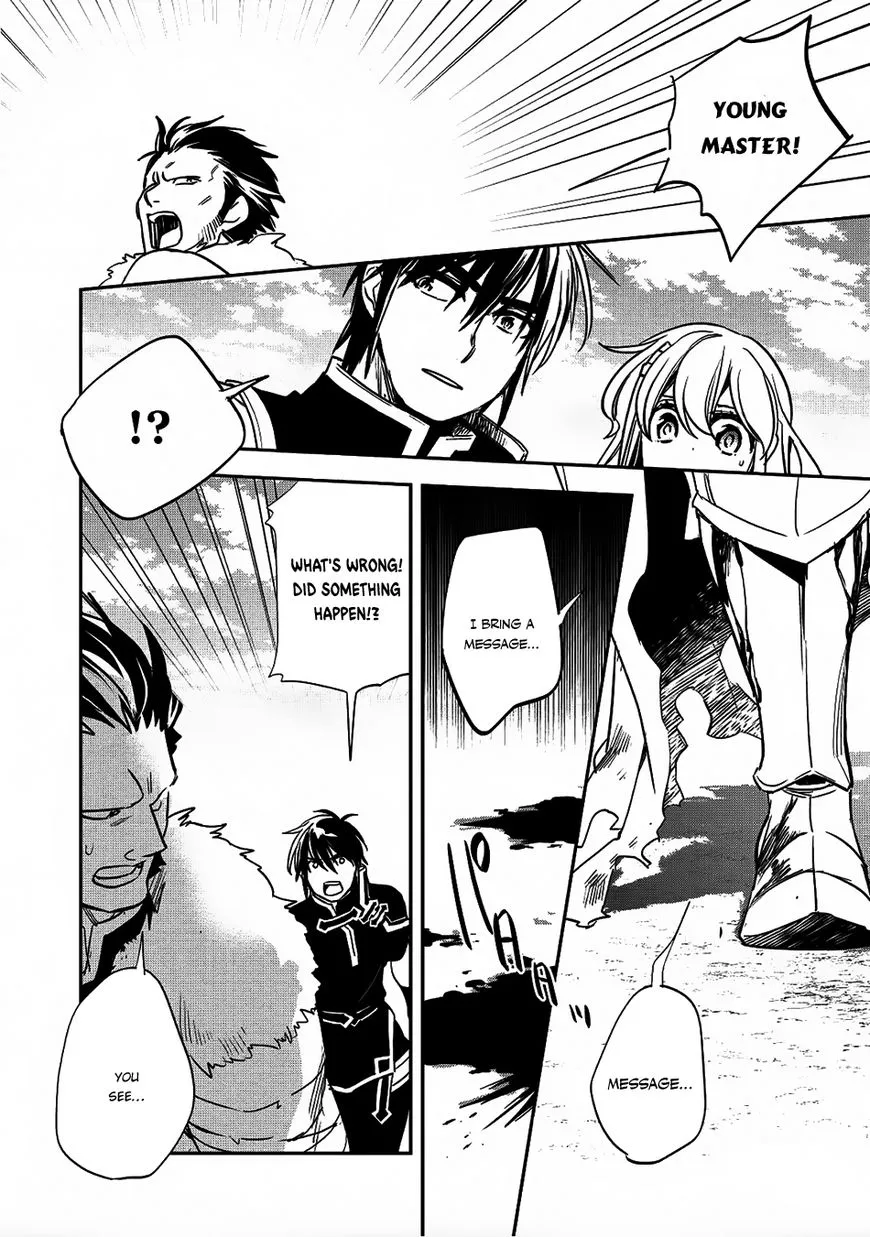 Read Wortenia Senki chapter 17 image 20 on Lezhin