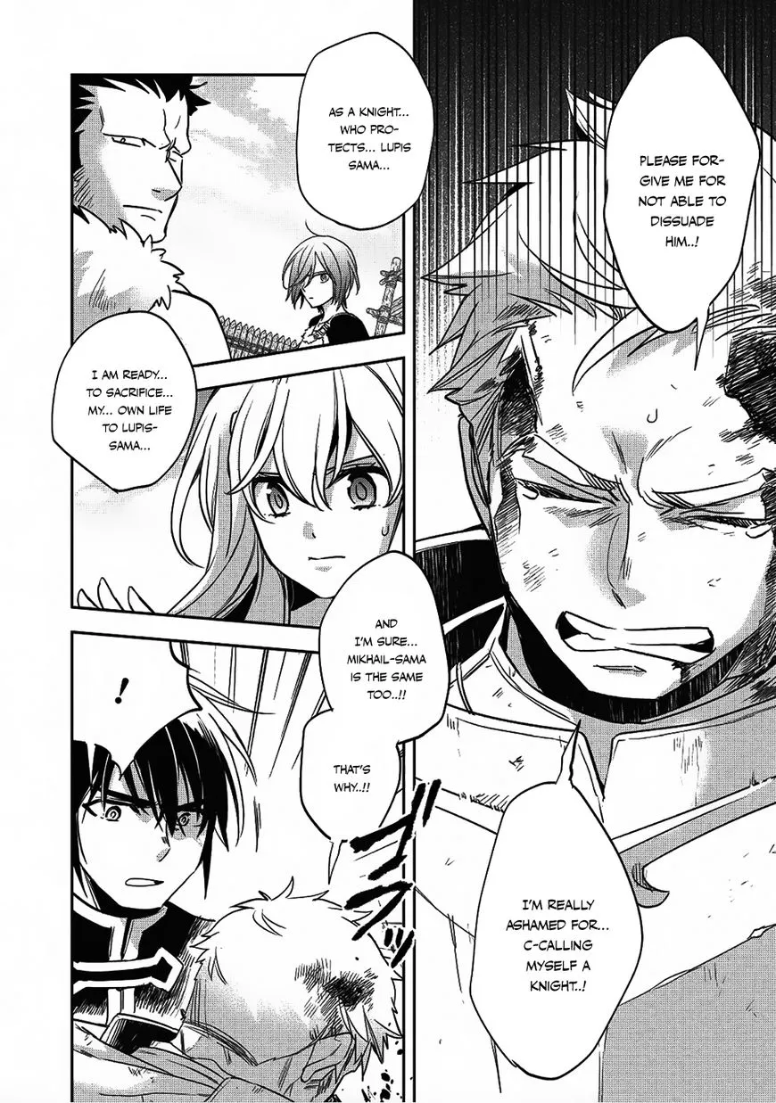 Read Wortenia Senki chapter 17 image 26 on Lezhin