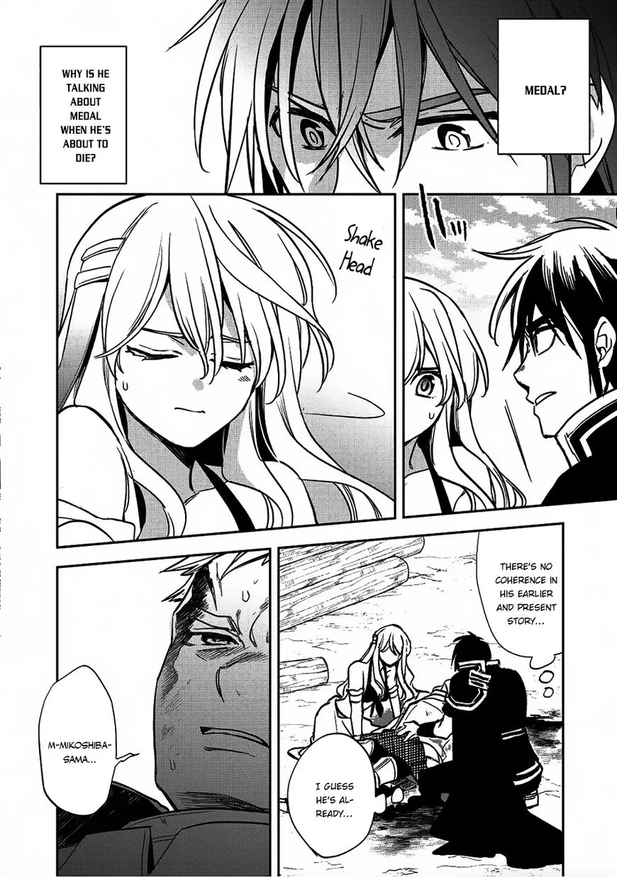Read Wortenia Senki chapter 17 image 28 on Lezhin