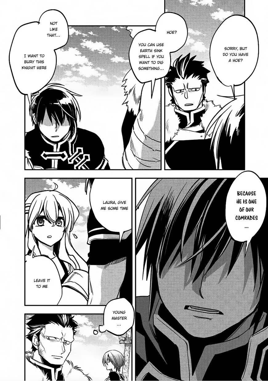 Read Wortenia Senki chapter 17 image 30 on Lezhin