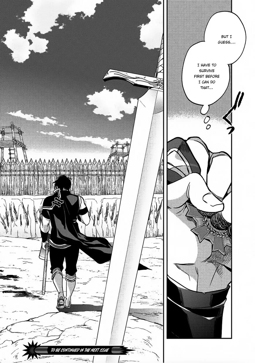 Read Wortenia Senki chapter 17 image 33 on Lezhin