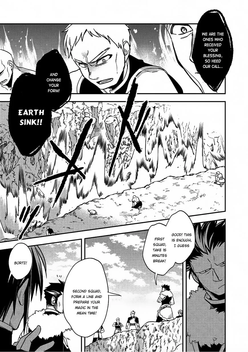 Read Wortenia Senki chapter 17 image 6 on Lezhin