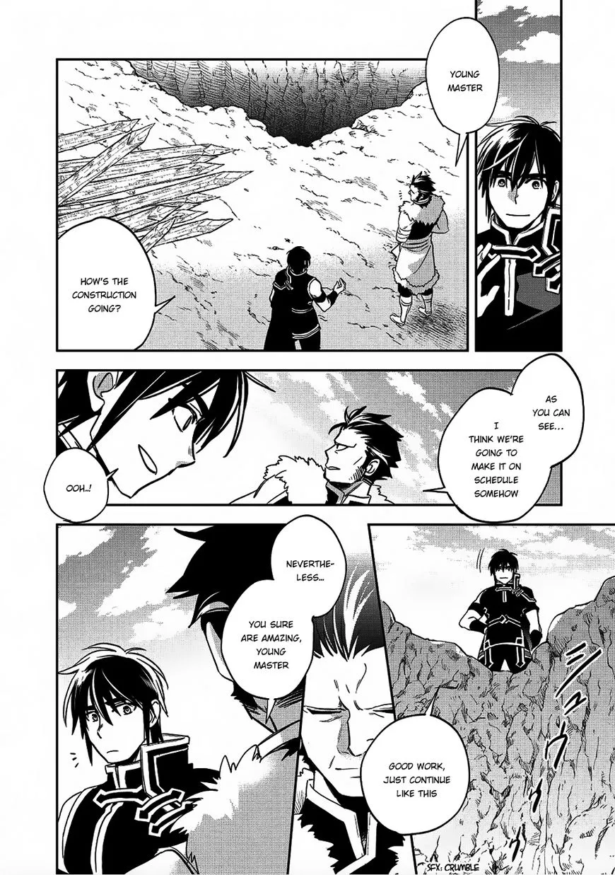 Read Wortenia Senki chapter 17 image 7 on Lezhin