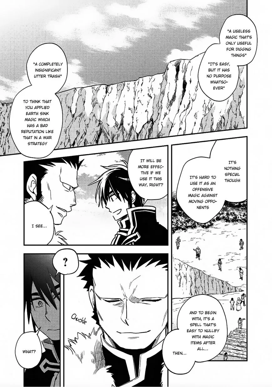 Read Wortenia Senki chapter 17 image 8 on Lezhin