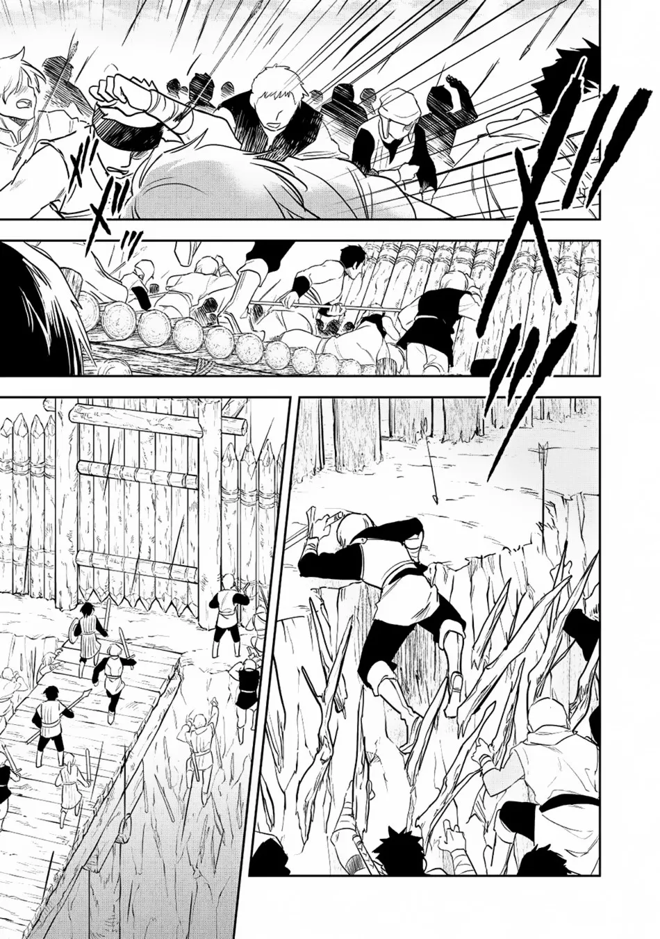 Read Wortenia Senki chapter 18 image 11 on Lezhin