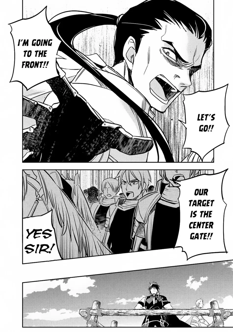 Read Wortenia Senki chapter 18 image 16 on Lezhin