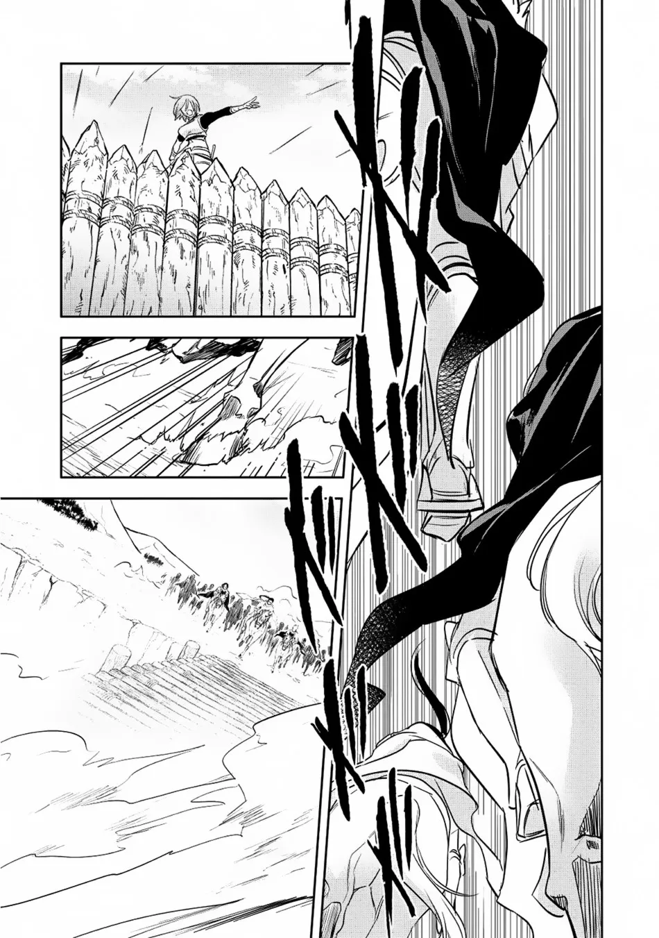 Read Wortenia Senki chapter 18 image 22 on Lezhin