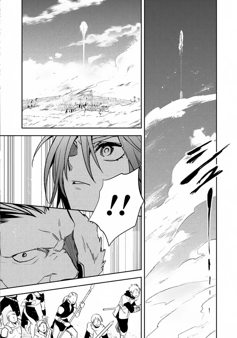 Read Wortenia Senki chapter 18 image 26 on Lezhin