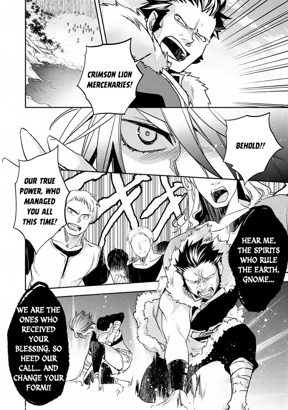 Read Wortenia Senki chapter 18 image 27 on Lezhin