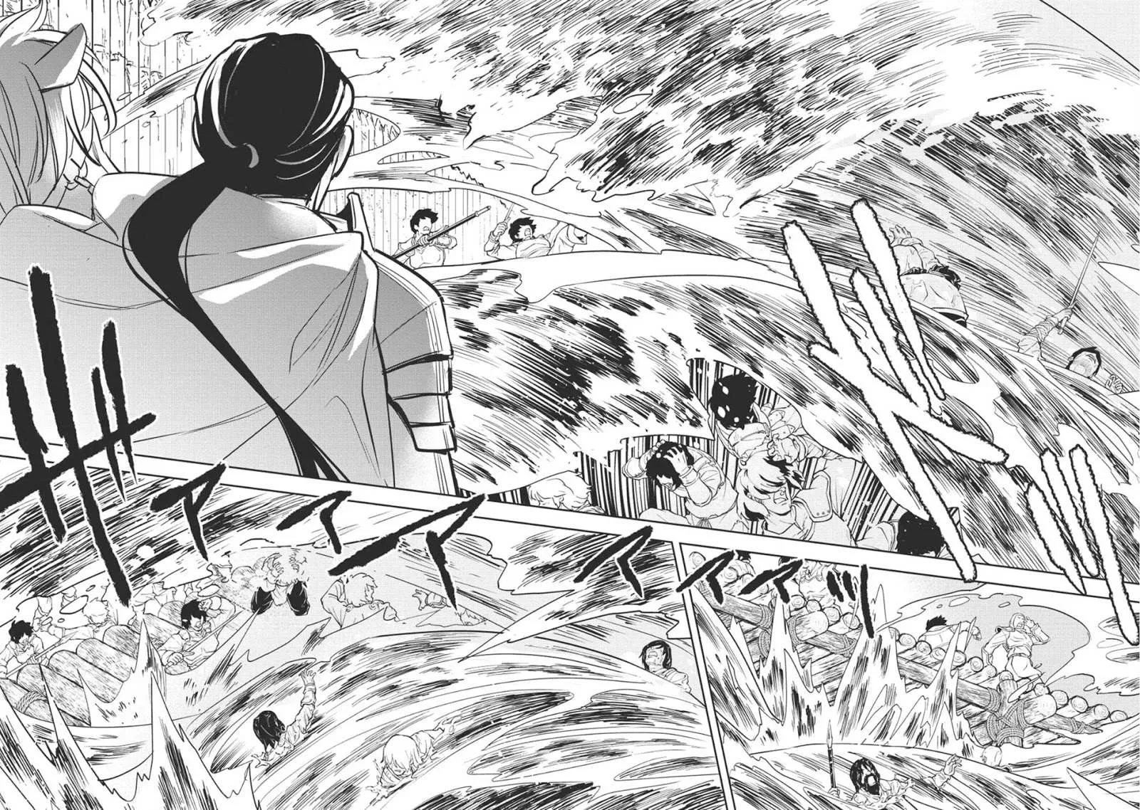 Read Wortenia Senki chapter 18 image 30 on Lezhin