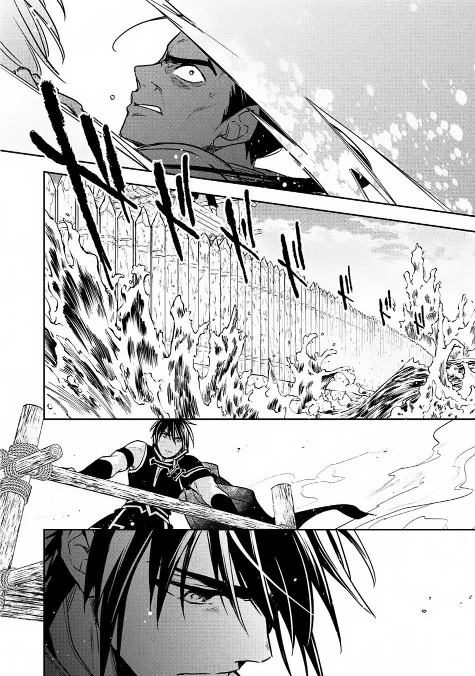 Read Wortenia Senki chapter 18 image 31 on Lezhin