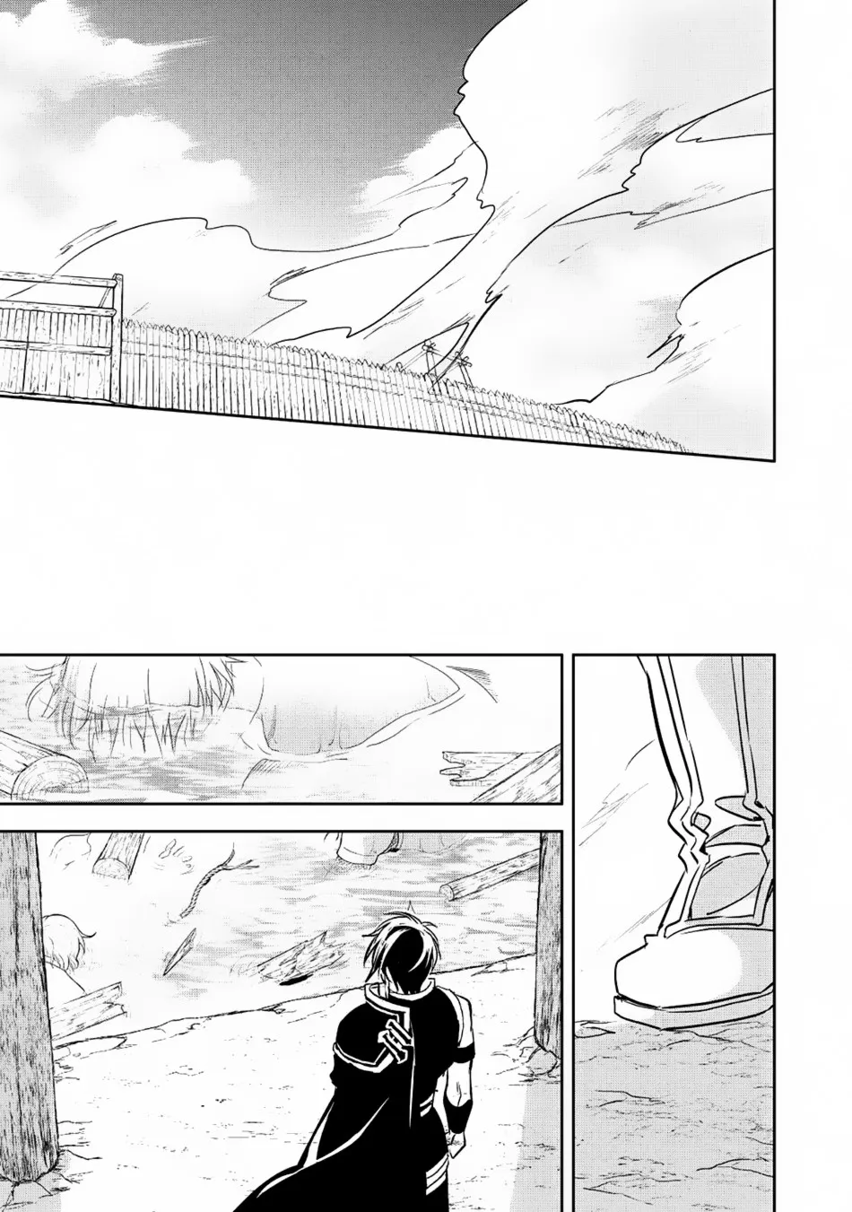 Read Wortenia Senki chapter 18 image 32 on Lezhin