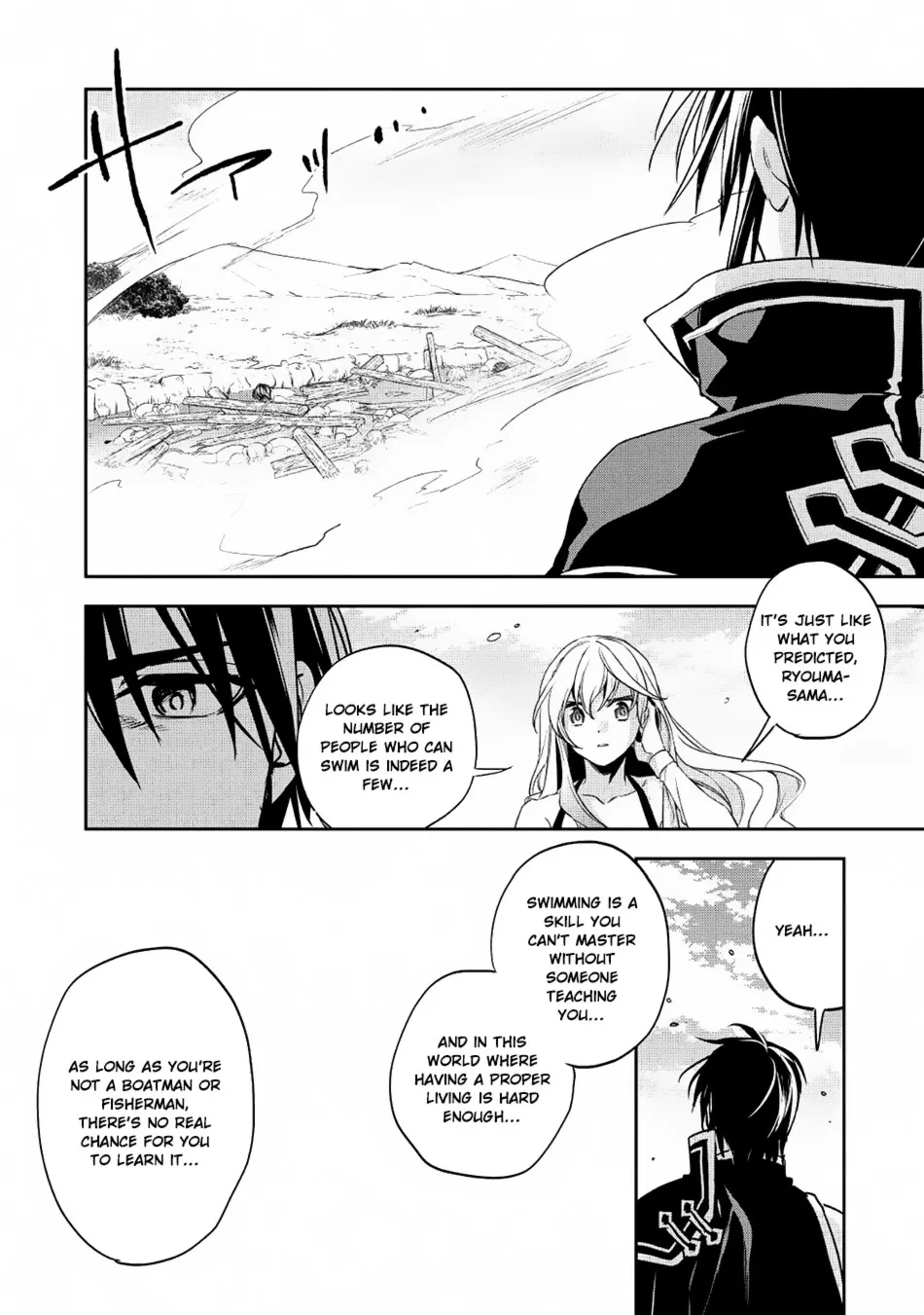 Read Wortenia Senki chapter 18 image 33 on Lezhin