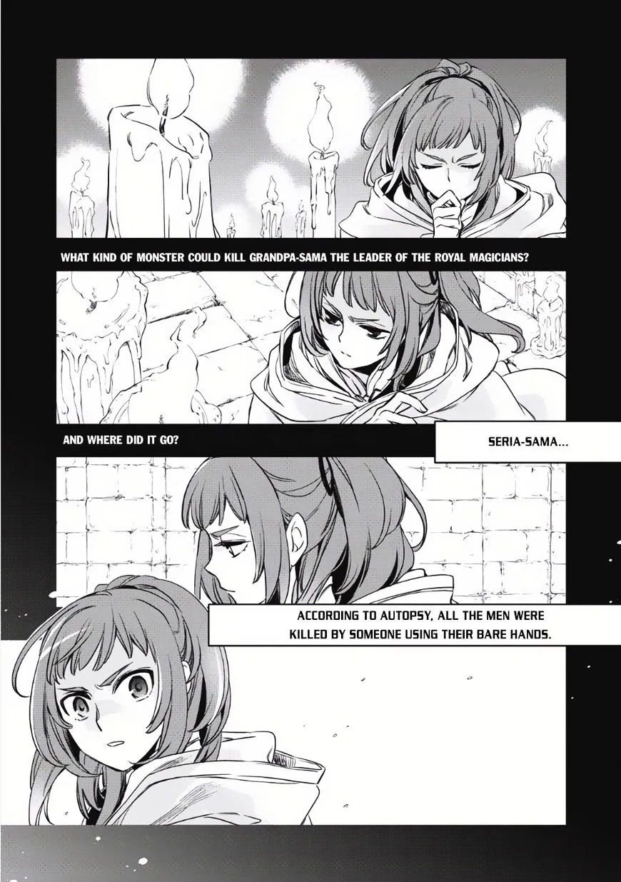 Read Wortenia Senki chapter 2 image 1 on Lezhin
