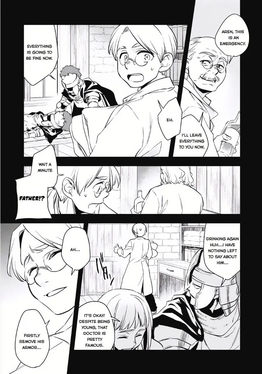 Read Wortenia Senki chapter 2 image 12 on Lezhin