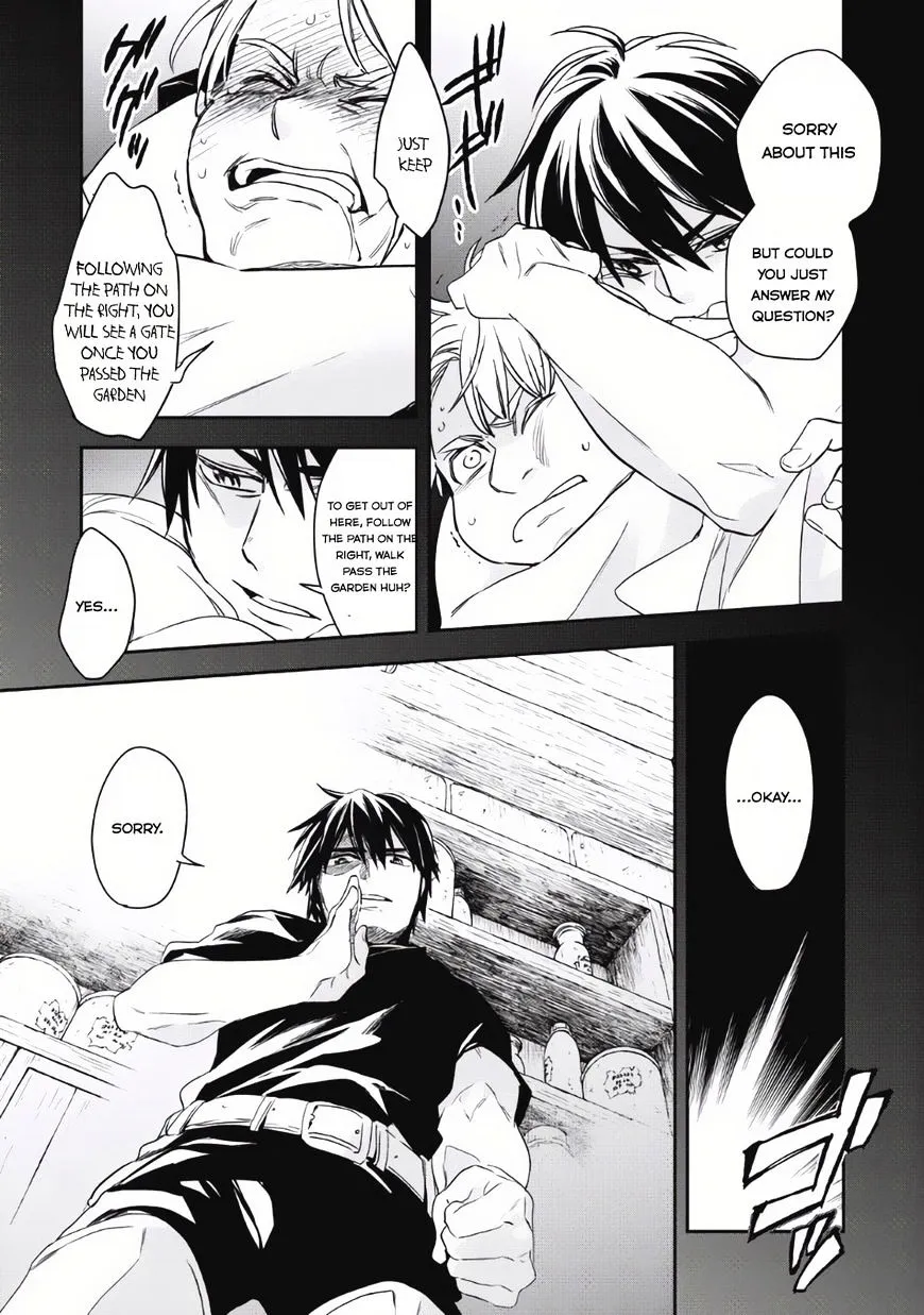 Read Wortenia Senki chapter 2 image 16 on Lezhin