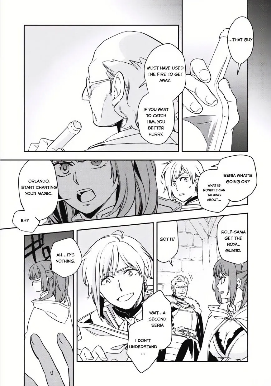 Read Wortenia Senki chapter 2 image 18 on Lezhin
