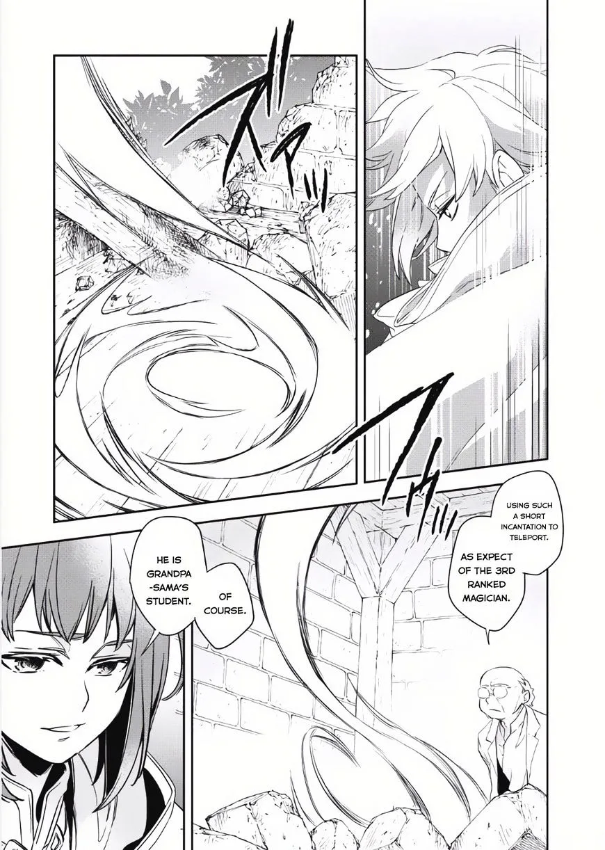 Read Wortenia Senki chapter 2 image 20 on Lezhin