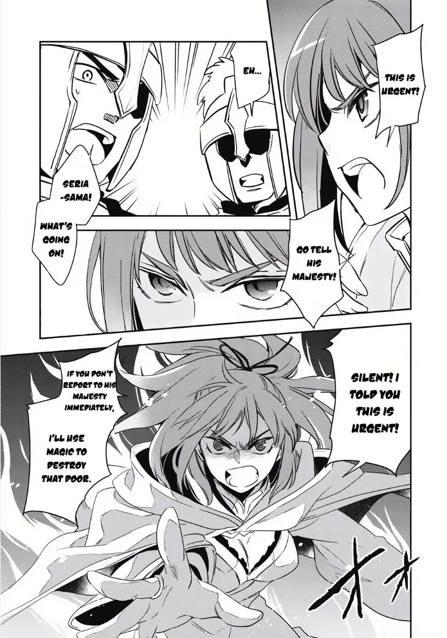 Read Wortenia Senki chapter 2 image 24 on Lezhin