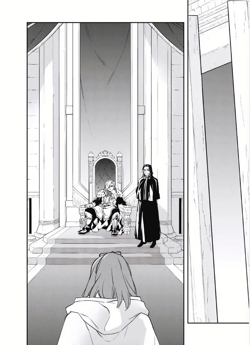 Read Wortenia Senki chapter 2 image 25 on Lezhin