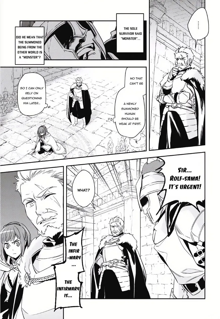 Read Wortenia Senki chapter 2 image 3 on Lezhin