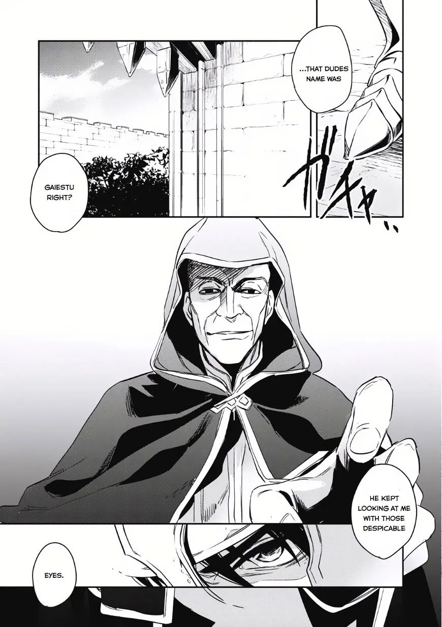 Read Wortenia Senki chapter 2 image 30 on Lezhin