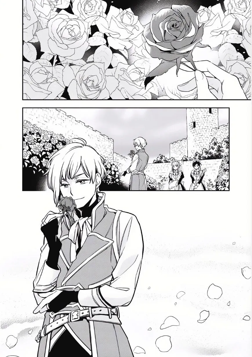 Read Wortenia Senki chapter 2 image 5 on Lezhin