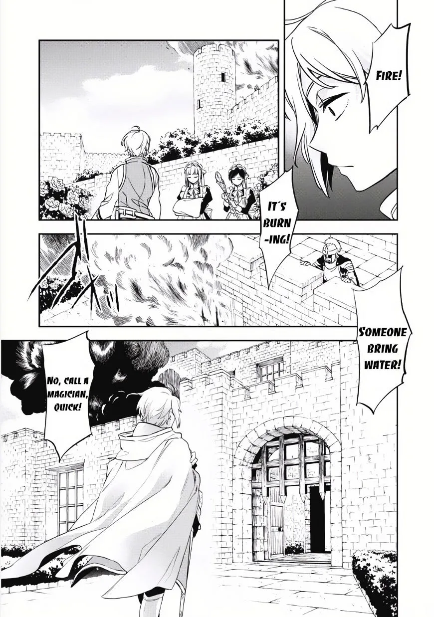 Read Wortenia Senki chapter 2 image 6 on Lezhin