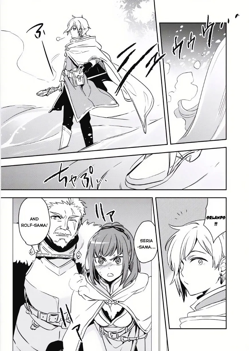 Read Wortenia Senki chapter 2 image 8 on Lezhin